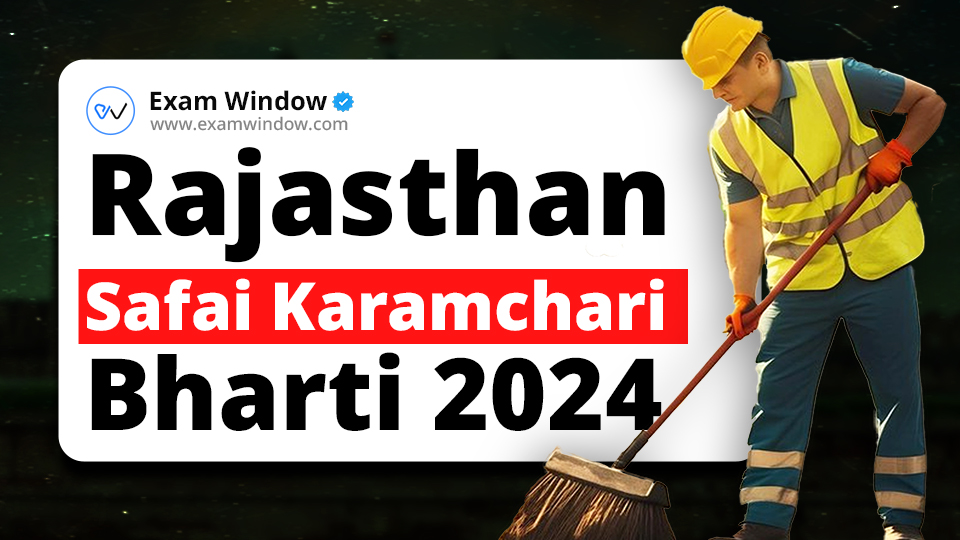 Rajasthan Safai Karamchari Bharti 2024