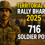 Territorial Army Rally Recruitment 2025