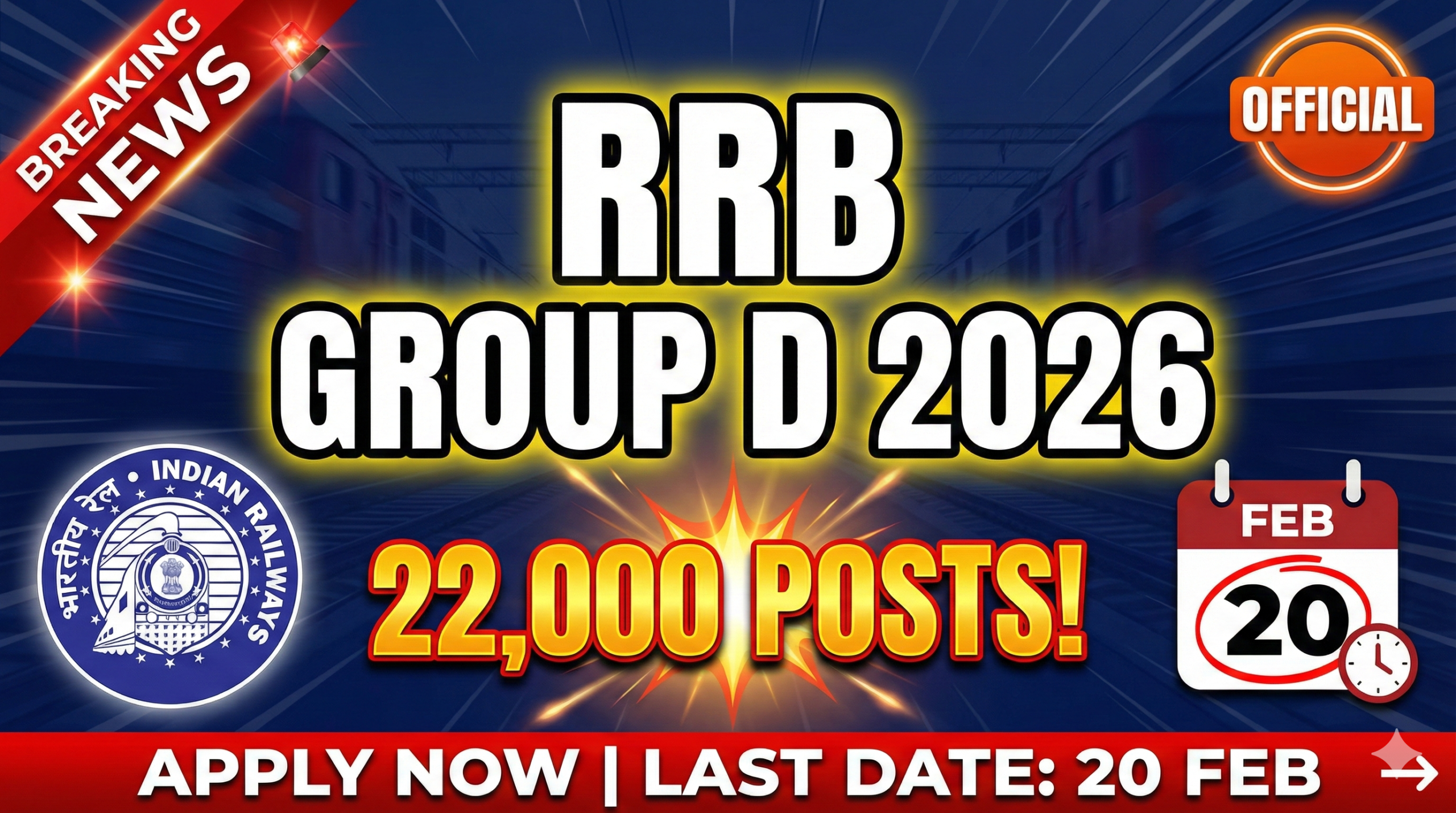 RRB Group D Recruitment 2026 notification thumbnail showing 22000 railway posts with apply online deadline February 20, official Indian Railways job vacancy announcement in breaking news style